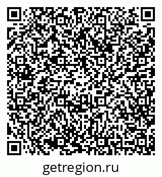 79042000033
