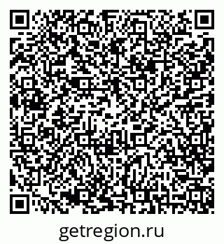 79042000043