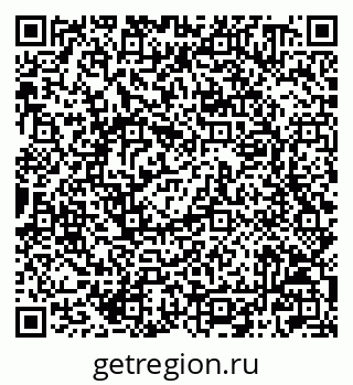 79042000055
