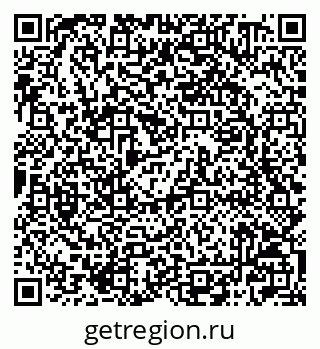 79042000069