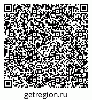 79042000086