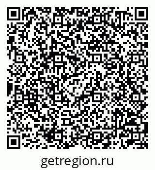 79042000087