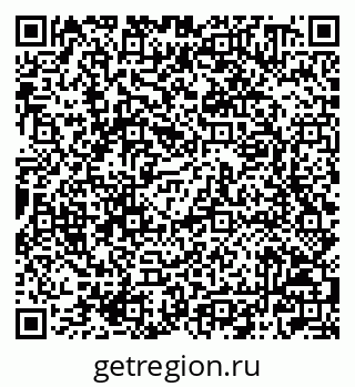 79042000088