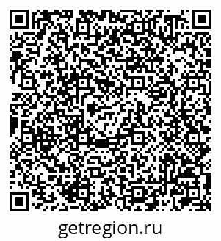 79042000096