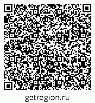 79042000106