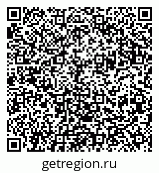 79042000113