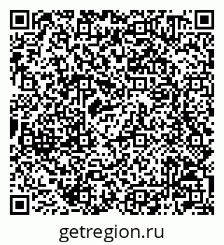 79042000124