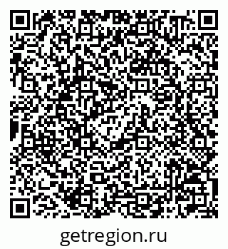 79042000125