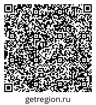 79042000129