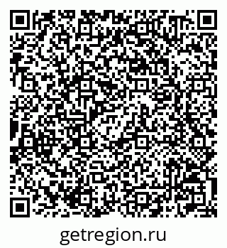 79042000130