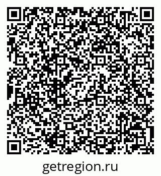 79042000131