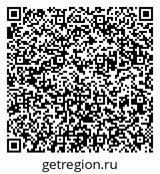 79042000133