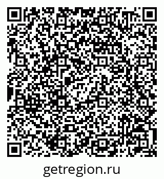 79042000134