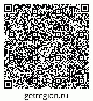 79042000137