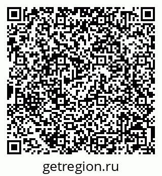 79042000138