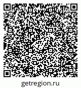 79042000156