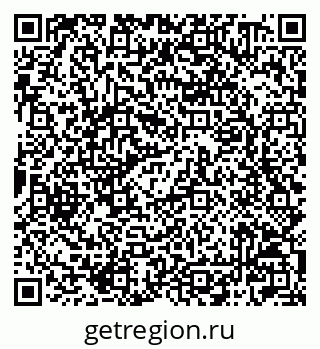 79042000157