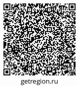 79042000174