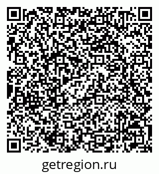 79042000178