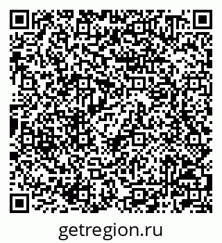 79042000184