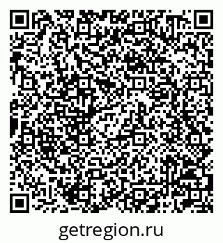 79042000186