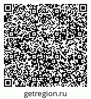 79042000189