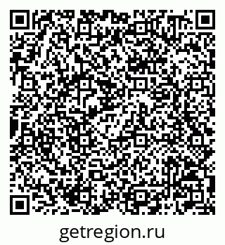 79042000190