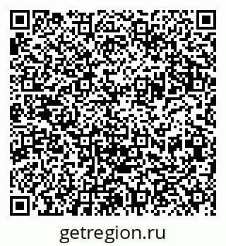 79042000192
