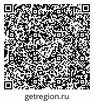 79042000197