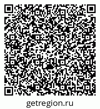 79042000233