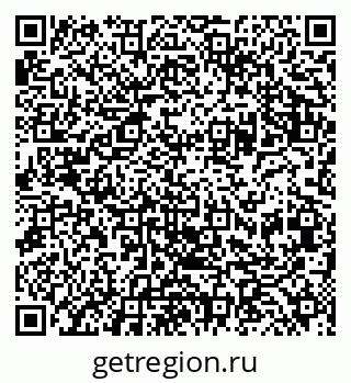 79042000236
