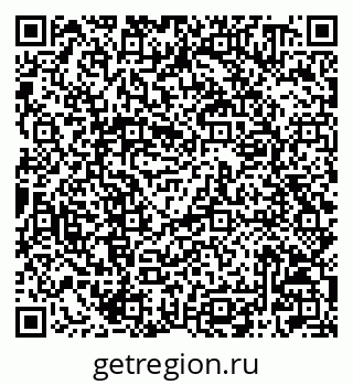 79042000250