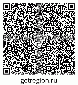 79042000254