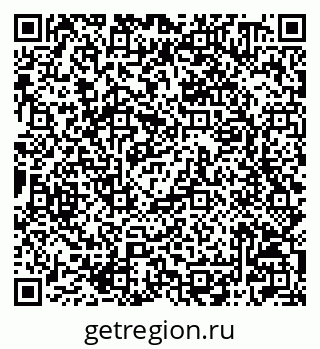 79042000257