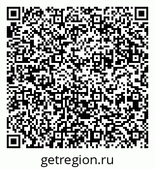 79042000261