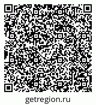 79042000262