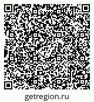 79042000283