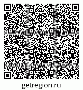 79042000290