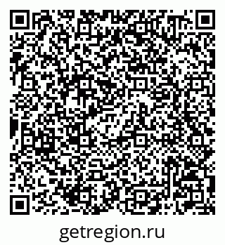 79042000291