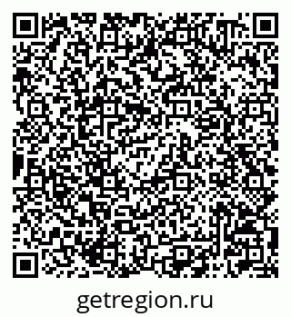 79042000292