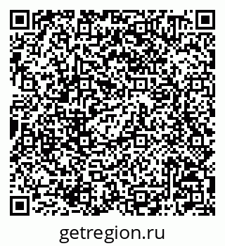 79042000294