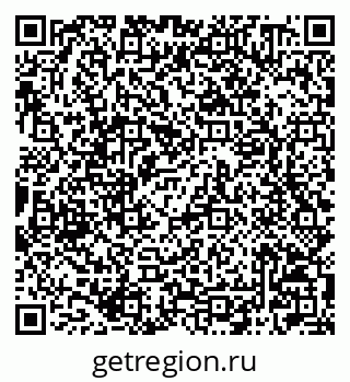 79042000297
