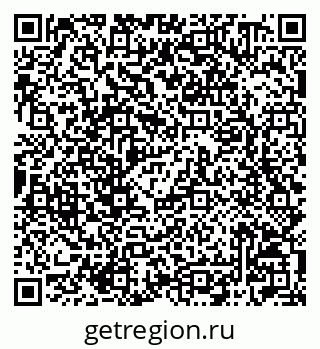 79042000314