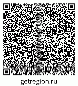 79042000327