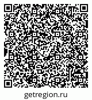 79042000340