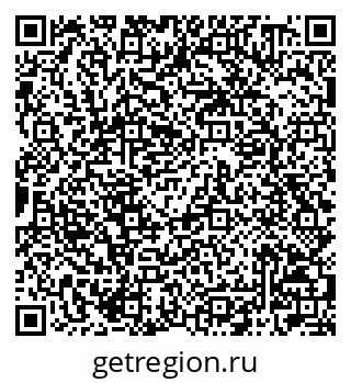 79042000384
