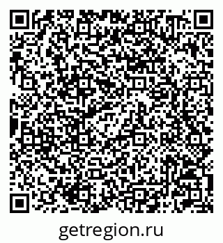 79042000413
