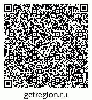79042000433