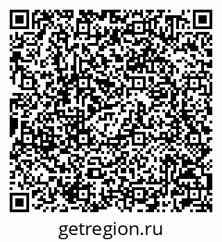 79042000440