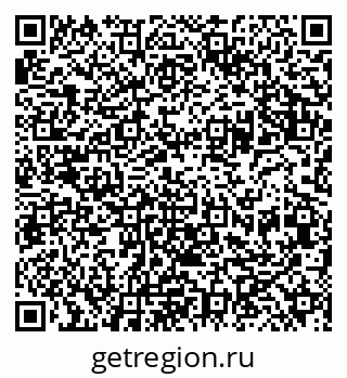 79042000462